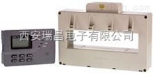 DG GSTN5300 22F剩余電流式電氣火災(zāi)監(jiān)控探測(cè)器在陜西消防與安防系統(tǒng)工程中的專業(yè)設(shè)計(jì)與施工應(yīng)用